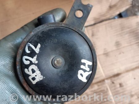 ФОТО Клаксон для Hyundai Santa Fe III DM/NC (12-18) Київ