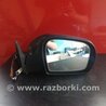 ФОТО Зеркало для Subaru Legacy (все модели) Киев