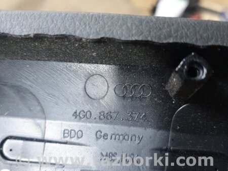 ФОТО Ручка двери внутренняя задняя правая для Audi (Ауди) A6 C7 4G (11-18) Київ