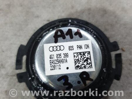 ФОТО Динамик для Audi (Ауди) A6 C7 4G (11-18) Київ