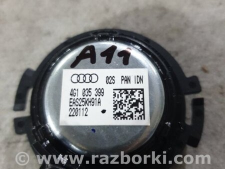 ФОТО Динамик задний для Audi (Ауди) A6 C7 4G (11-18) Київ