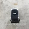 Кнопка стеклоподъемника Audi (Ауди) A6 C7 4G (11-18)