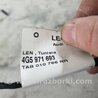 ФОТО Провода прочие задняя левая для Audi (Ауди) A6 C7 4G (11-18) Київ