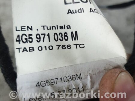 ФОТО Провода прочие передняя левая для Audi (Ауди) A6 C7 4G (11-18) Київ