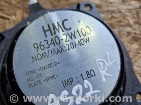 ФОТО Динамик задний левый для Hyundai Santa Fe III DM/NC (12-18) Київ