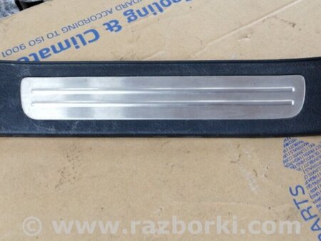 ФОТО Накладка на порог в салоне задняя правая для Hyundai Santa Fe II CM (06-12) Київ