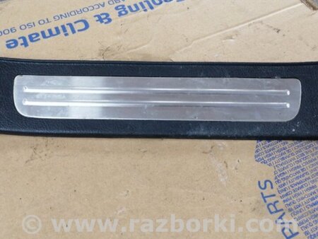 ФОТО Накладка на порог в салоне задняя левая для Hyundai Santa Fe II CM (06-12) Київ