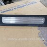 Накладка на порог в салоне задняя левая Hyundai Santa Fe II CM (06-12)