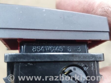 ФОТО Кнопка для Hyundai Santa Fe II CM (06-12) Київ