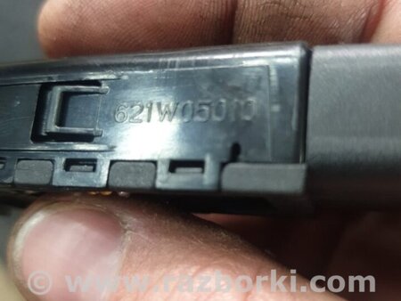 ФОТО Кнопка для Hyundai Santa Fe II CM (06-12) Київ