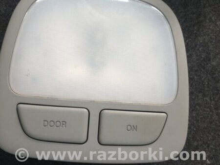 ФОТО Плафон передний для Hyundai Santa Fe II CM (06-12) Київ