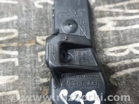 ФОТО Датчик для Subaru Forester SJ S13 (12-18) Київ