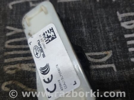 ФОТО Датчик для Subaru Forester SJ S13 (12-18) Київ