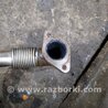 ФОТО Трубка EGR для Hyundai Santa Fe III DM/NC (12-18) Київ