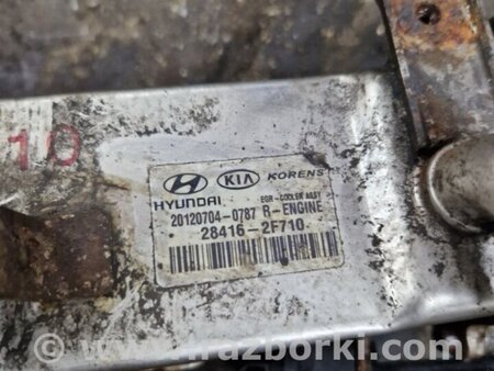 ФОТО Теплообменник для Hyundai Santa Fe III DM/NC (12-18) Київ