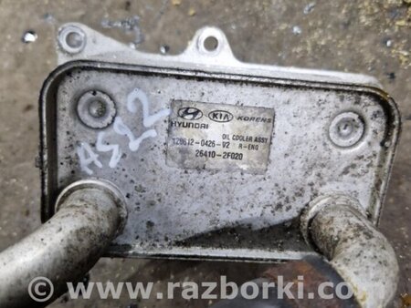 ФОТО Теплообменник для Hyundai Santa Fe III DM/NC (12-18) Київ