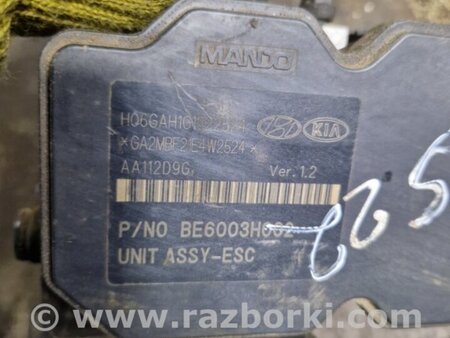 ФОТО Блок ABS для Hyundai Santa Fe III DM/NC (12-18) Київ