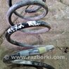 ФОТО Пружина задняя левая для Hyundai Santa Fe III DM/NC (12-18) Київ