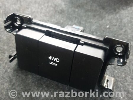 ФОТО Кнопка для Hyundai Santa Fe II CM (06-12) Київ