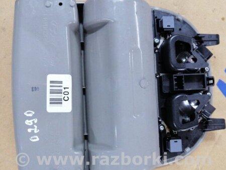 ФОТО Плафон освещения основной для Hyundai Santa Fe II CM (06-12) Київ