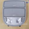 Плафон освещения основной Hyundai Santa Fe II CM (06-12)