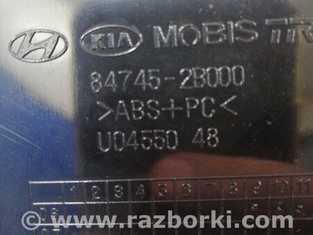 ФОТО Бардачок для Hyundai Santa Fe II CM (06-12) Київ