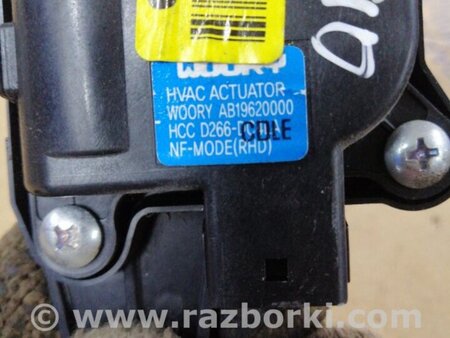 ФОТО Заслонка Печки для Hyundai Santa Fe II CM (06-12) Київ