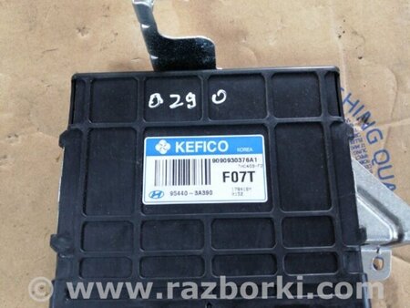 ФОТО Блок управления для Hyundai Santa Fe II CM (06-12) Київ