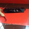 ФОТО Бортовой компьютер для Subaru Outback Киев