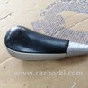 ФОТО Ручка КПП для Hyundai Santa Fe II CM (06-12) Київ
