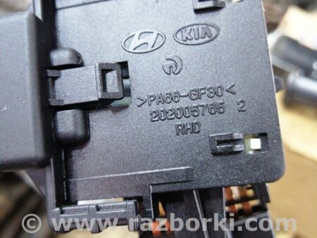 ФОТО Подрулевые переключатели (Гитара) для Hyundai Santa Fe II CM (06-12) Київ