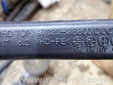 ФОТО Воздуховод печки для Hyundai Santa Fe II CM (06-12) Київ