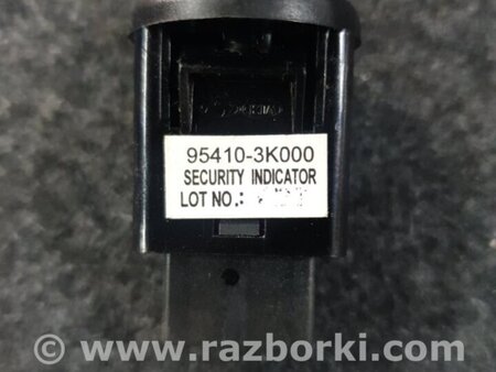 ФОТО Датчик для Hyundai Santa Fe II CM (06-12) Київ