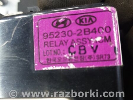 ФОТО Датчик для Hyundai Santa Fe II CM (06-12) Київ