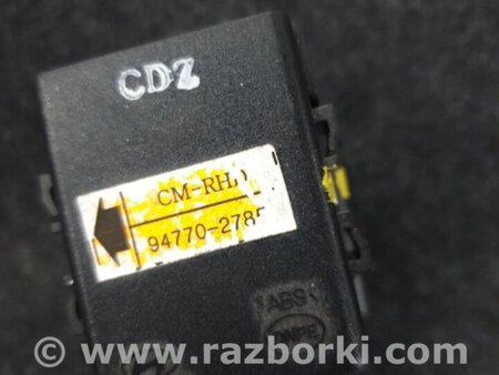 ФОТО Датчик для Hyundai Santa Fe II CM (06-12) Київ