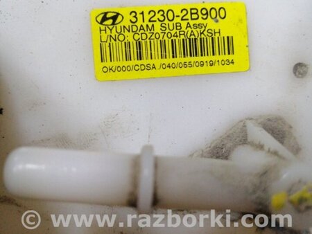 ФОТО Датчик уровня топлива для Hyundai Santa Fe II CM (06-12) Київ