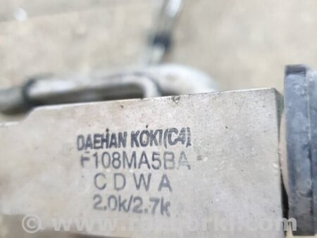 ФОТО Шланг кондиционера для Hyundai Santa Fe II CM (06-12) Київ