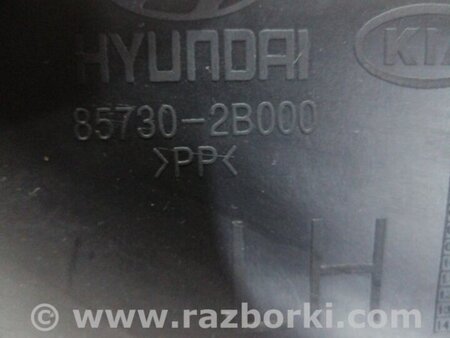 ФОТО Обшивка багажника левая для Hyundai Santa Fe II CM (06-12) Київ