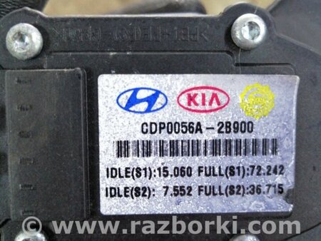 ФОТО Педаль газа для Hyundai Santa Fe II CM (06-12) Київ
