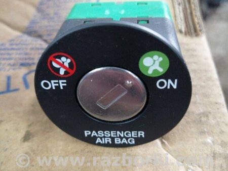 ФОТО Замок отключения подушки безопасности для Hyundai Santa Fe II CM (06-12) Київ