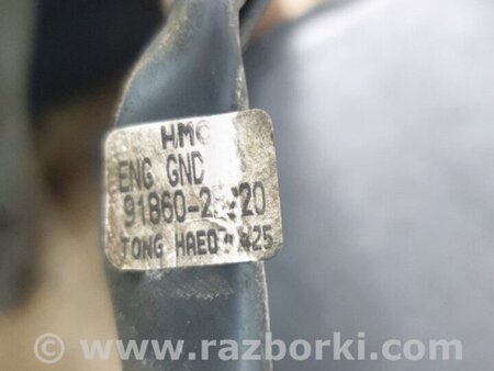 ФОТО Провода прочие для Hyundai Santa Fe II CM (06-12) Київ