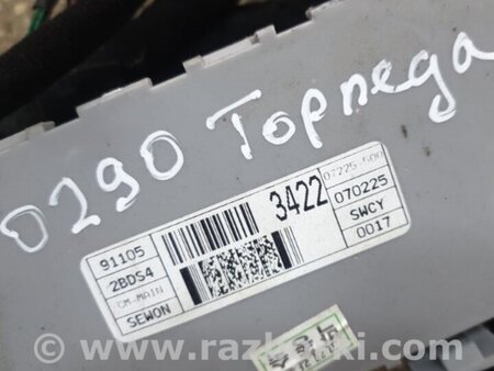 ФОТО Провода прочие для Hyundai Santa Fe II CM (06-12) Київ