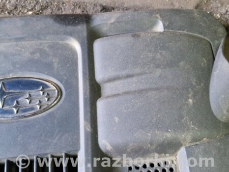 ФОТО Крышка двигателя для Subaru Forester SG S11 (02-08) Київ