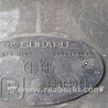 ФОТО Крышка двигателя для Subaru Forester SG S11 (02-08) Київ