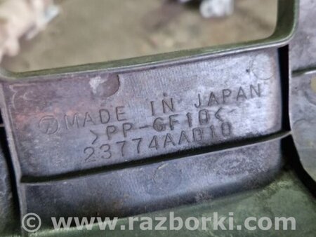 ФОТО Защита двигателя для Subaru Forester SG S11 (02-08) Київ