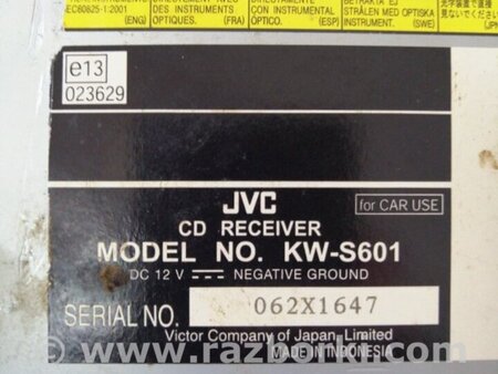 ФОТО Магнитола для KIA Sorento 1 BL (02-09) Київ