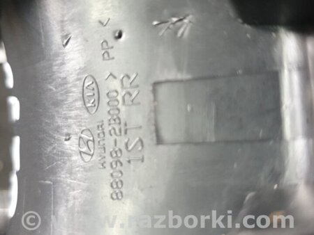 ФОТО Заглушка для Hyundai Santa Fe II CM (06-12) Київ