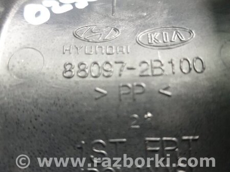 ФОТО Заглушка для Hyundai Santa Fe II CM (06-12) Київ