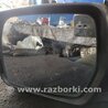 ФОТО Зеркало левое для Subaru Legacy IV BL/BP (03-09) Київ