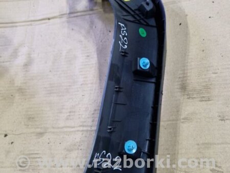 ФОТО Обшивка крышки багажника для Hyundai Santa Fe III DM/NC (12-18) Київ